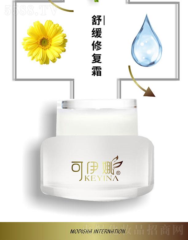 �������澏���o(h��)˪����˪�� 35g