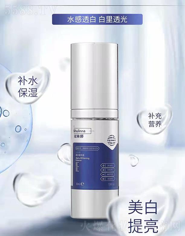 �����ȝ�(r��n)��Դ͸�׾��AҺ 30ml