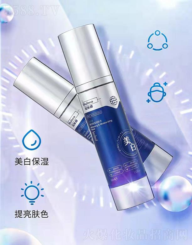 �����ȝ�(r��n)�����ױ���(r��n)�wˮ 100ml