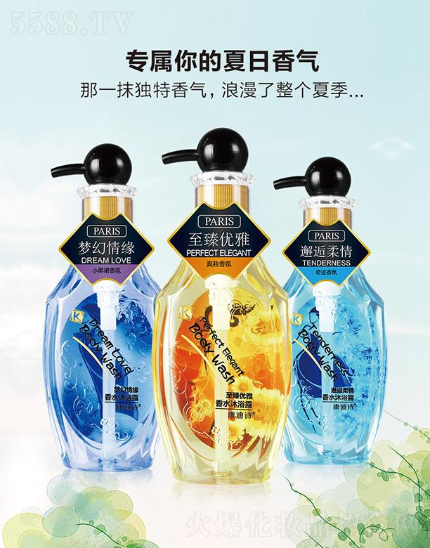 ����Ԋ��ˮ��ԡ¶ ��������������