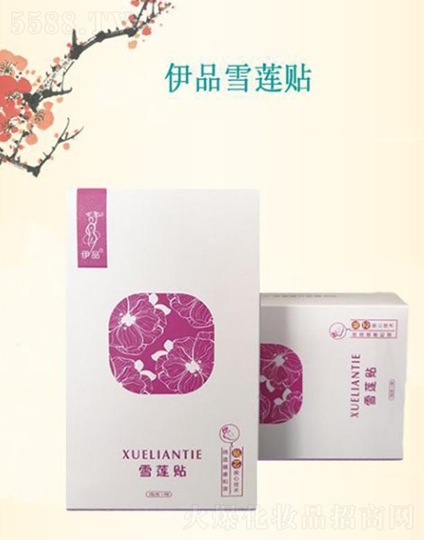 ��Ʒѩɏ�N �w����ܛ͸�����m