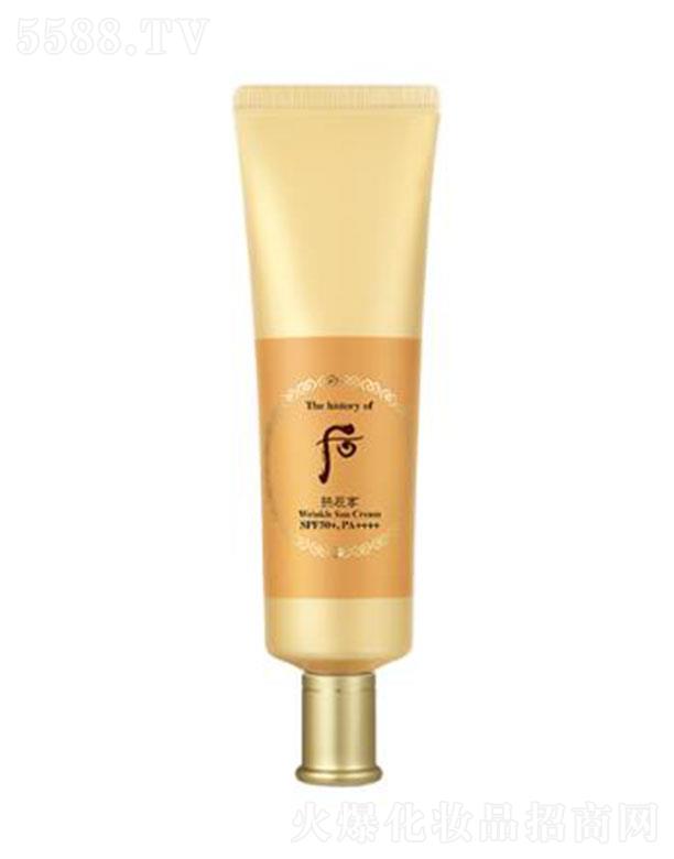 ������ӯ���o�·�����SPF50+ / PA++++50ml�߱�������o���ļ��w