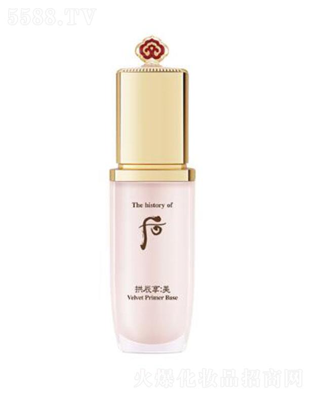 �󹰳��������z�q���F�yǰ�� 40ml�a(b��)ˮ�����͹��[��ë��