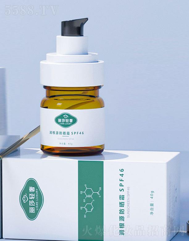 ��ɯ�p�ݝ�(r��n)��Դ����˪spf46 40g