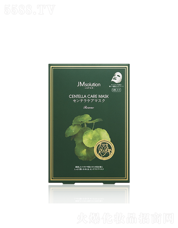 ��˾���ձ��eѩ���澏��Ĥ 25g*5ea �����澏��(r��n)�w