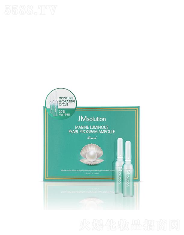 ��˾������ر����ܼ����A 2ml*30amp�����a(b��)ˮ