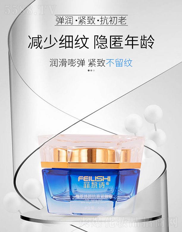 ����Ԋֲ�͟��˥�o��˪ 50gĽ˹�|(zh��)������ζ���ţ���ˬ��ճā