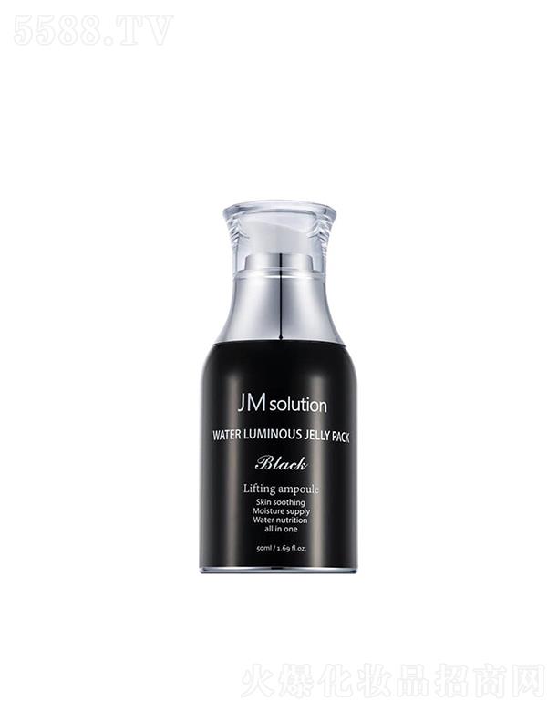 ��˾��ˮ���B(y��ng)���׆��Ĥ ������棩 50ml���Ƽ��w��B(t��i)�aˮ