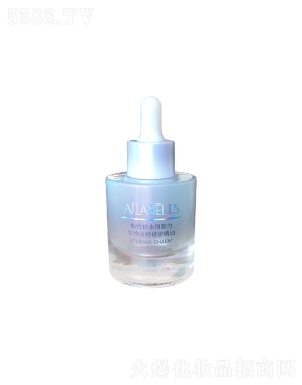 ������������������l(f��)�����o(h��)���� 30ml������o(h��)���Ƽ��w