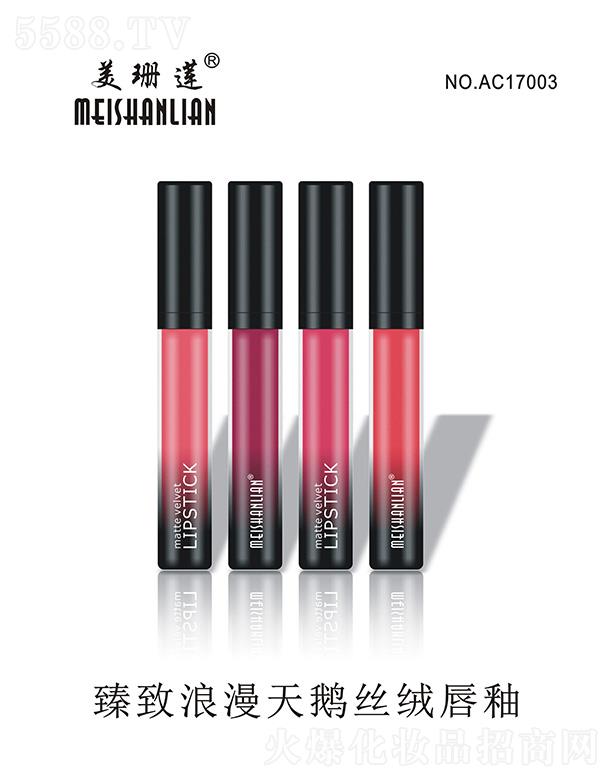 ��ɺɏ�����������Z�z�q���� �������m��ʹ���w�