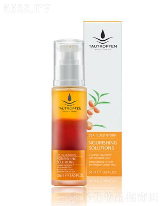 ��¶��ɳ���㝙(r��n)���A�� 50ml����Ａ�wע�����I(y��ng)�B(y��ng)