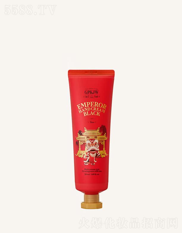 �輡�����w�ն����o(h��)��˪ 50ml