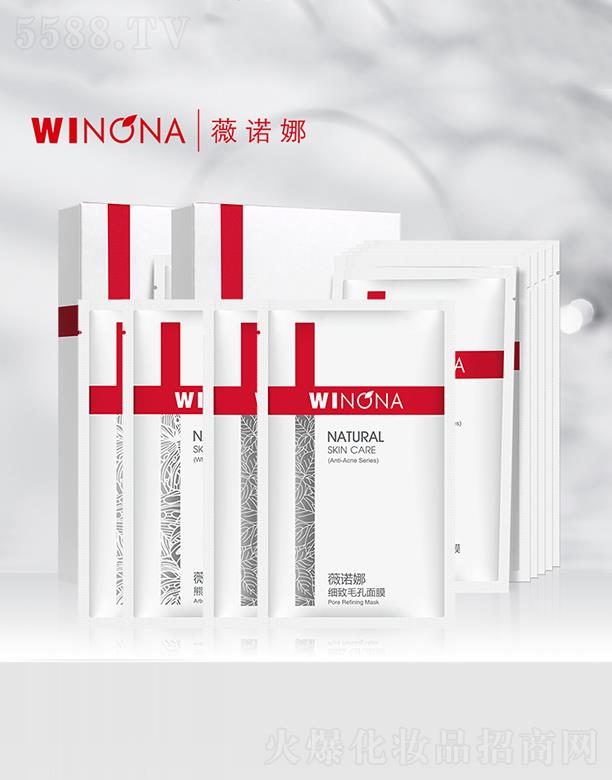 ޱ�Z��WINONA�����a(b��)ˮ��Ĥ16Ƭ�b �����a(b��)ˮ��(x��)��ë�� ����ˮ��ƽ�⾧����͸֮��