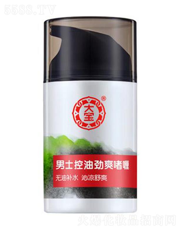 ����ʿ���̈́�ˬ��� �����aˮ�o����͸