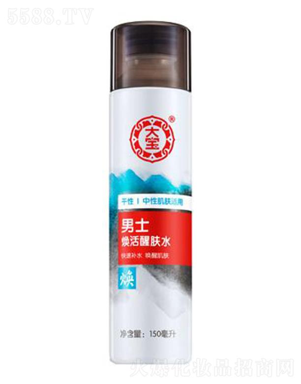 ����ʿ�������wˮ 150ml���Ν���(y��u)Ч�a(b��)ˮ