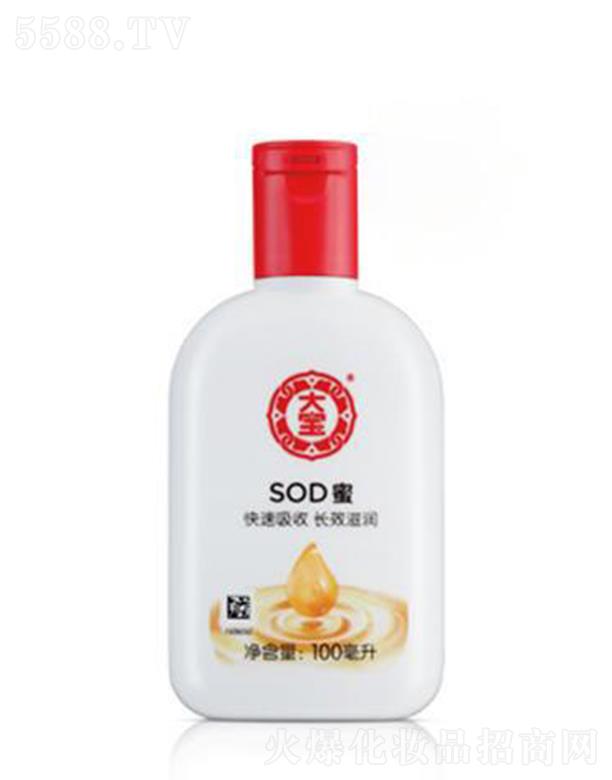 ��SOD�� 100ml ���ؠI�B(y��ng)��������