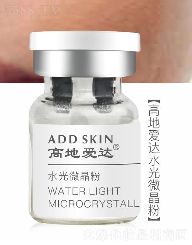 �ߵؐ��_(d��)ˮ��΢���� �{(di��o)�����o(h��)�Օ�(qi��ng)���⾀��ɵĆ��}���w