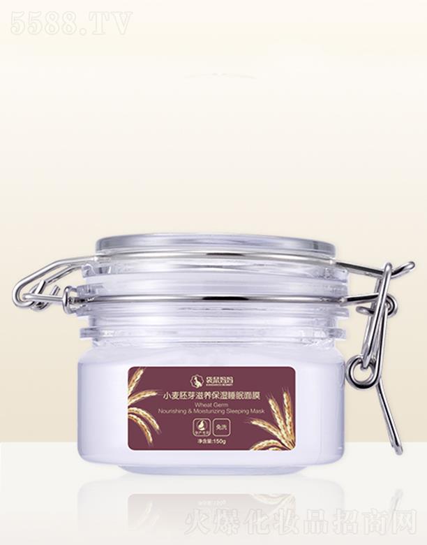 ���󋌋����B(y��ng)����˯����Ĥ 150g�γ���Ч�iˮĤ�����a(b��)ˮ���B(y��ng)