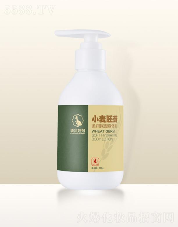 ���󋌋�С����ѿ�᝙�������w�� 180g�a(b��)�伡�w����ˮ���c�I�B(y��ng)