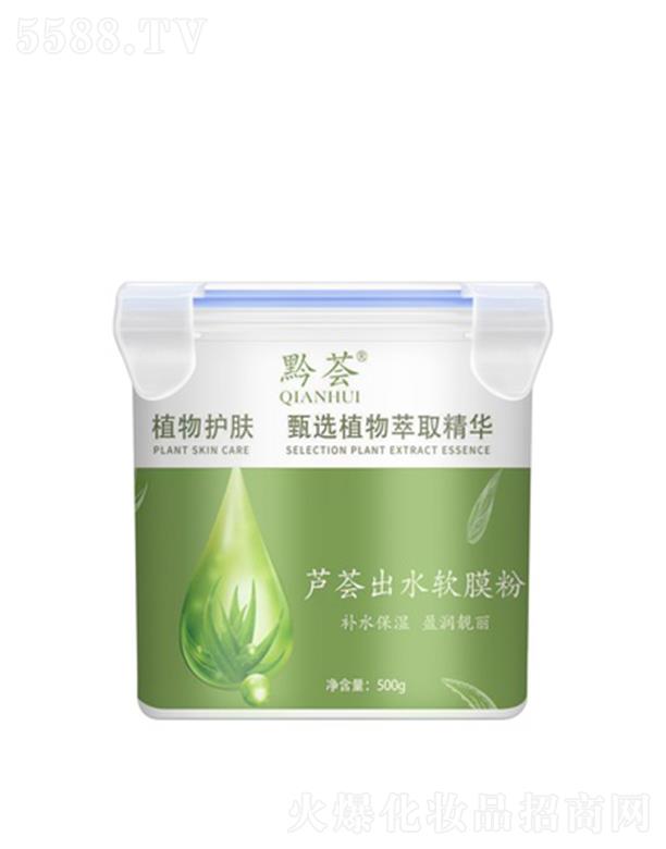 ǭ�C�J�C��ˮܛĤ�� 500g����a(b��)ˮ�o������