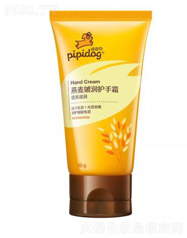 ƤƤ�������坙(r��n)�o(h��)��˪ 60g���۹⻬