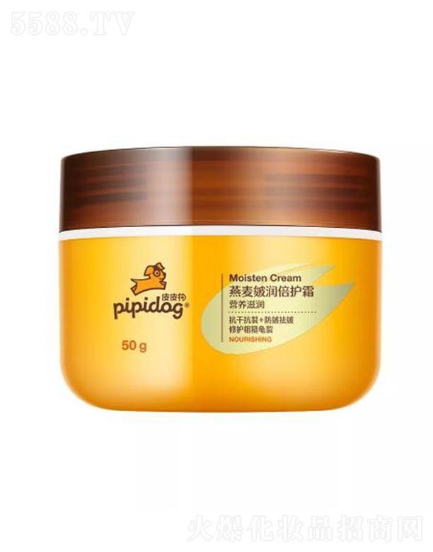 ƤƤ�������坙���o(h��)˪ 50g�̝�����ā