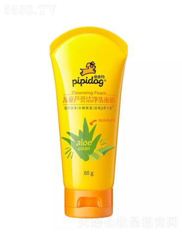 ƤƤ����ͯ�J�|����/��ݮ����/ţ���̝�(r��n)ϴ���� 80g�غ͝����۹�����֬