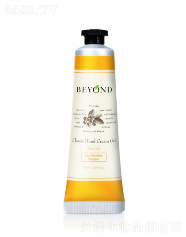 ؐ���¸��پ��A�o(h��)��˪ 30mlɢ�l(f��)����ĸ��ٹ���