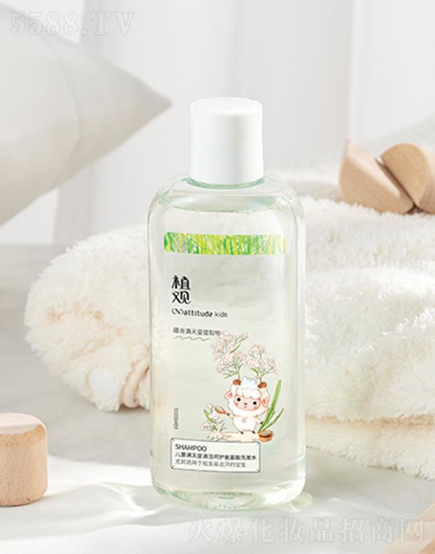 ֲ�^(gu��n)�M(m��n)����ϴ�l(f��)ˮ �坍���o(h��)