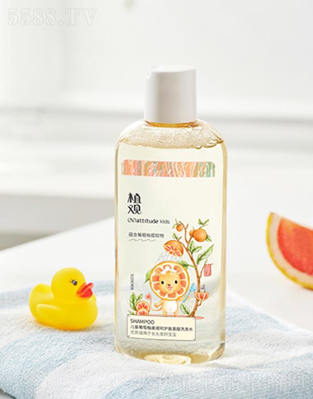 ֲ�^������ϴ�l(f��)ˮ ��혺��o(h��)