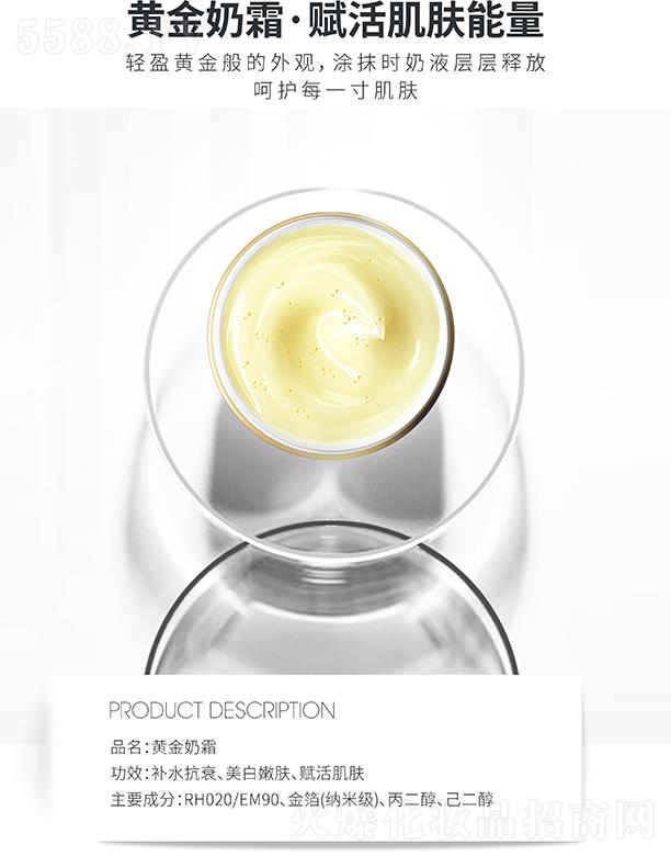 �ߵ��S����˪ ͿĨ�r��Һ�ӌ�ጷ�