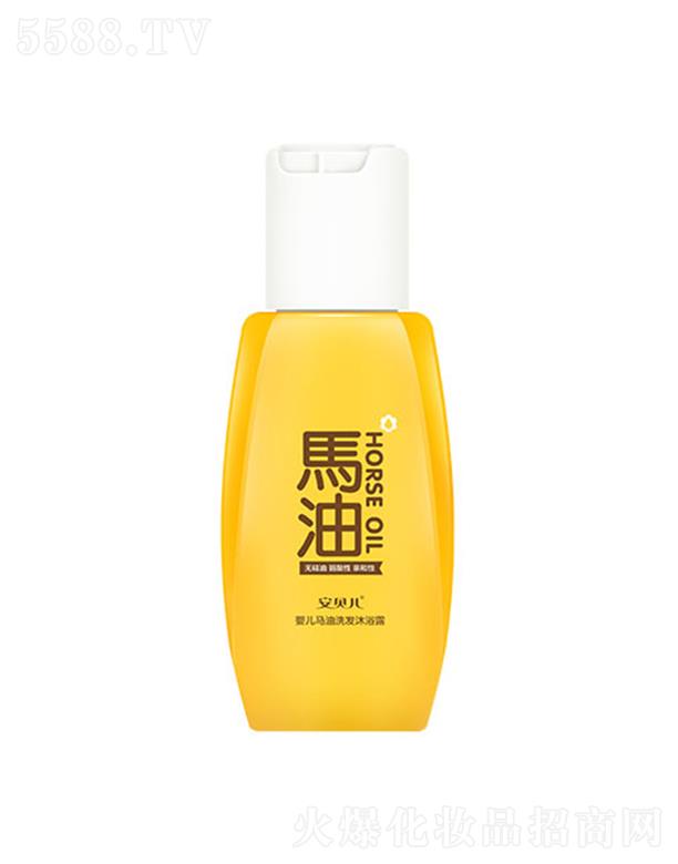 ��ؐ���냺�R��ϴ�l(f��)��ԡ¶ 35ml�������䷽