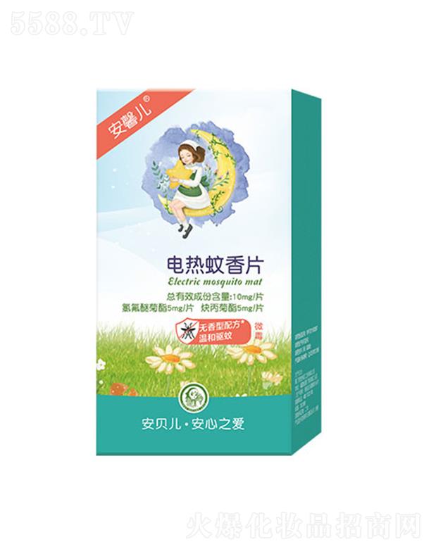 ��ؐ��늟�����Ƭ �LЧ�(q��)��