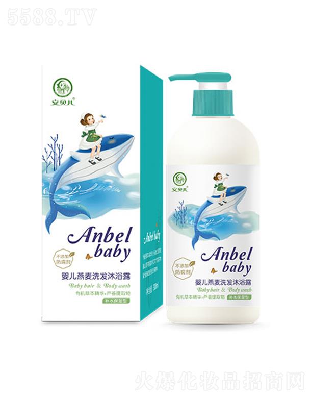 ��ؐ������ϴ�l(f��)��ԡ¶-�a(b��)ˮ������ 300ml ԡ���w���^�l(f��)ˮ���Ử