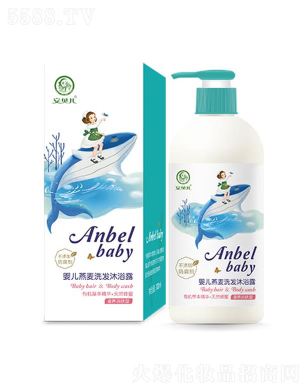 ��ؐ������ϴ�l(f��)��ԡ¶-���B(y��ng)���w�� 300ml ���Ƽ��w����