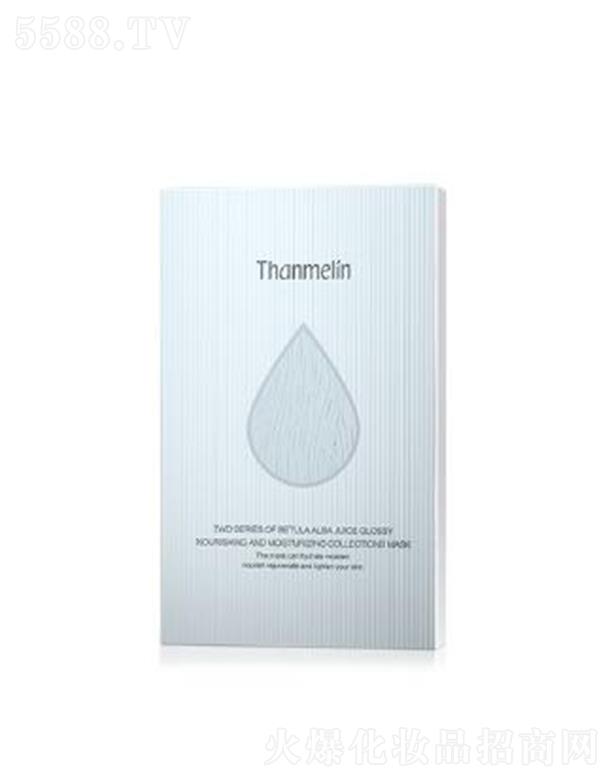 �����հט�֭ˮ�❙�ɱ���ɲ�����Ĥ 5Ƭ/���澏���B(y��ng)�aˮ����