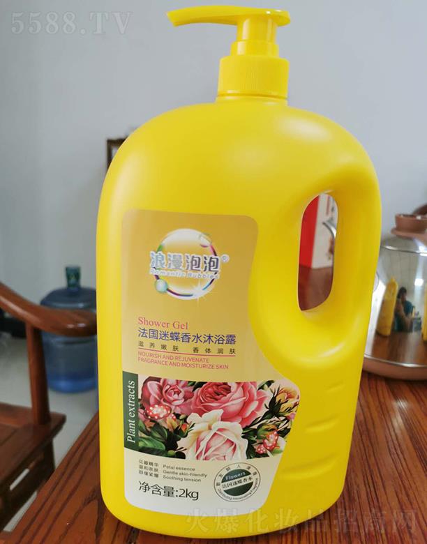 �������ݷ���(gu��)�Ե���ˮ��ԡ¶ 2L