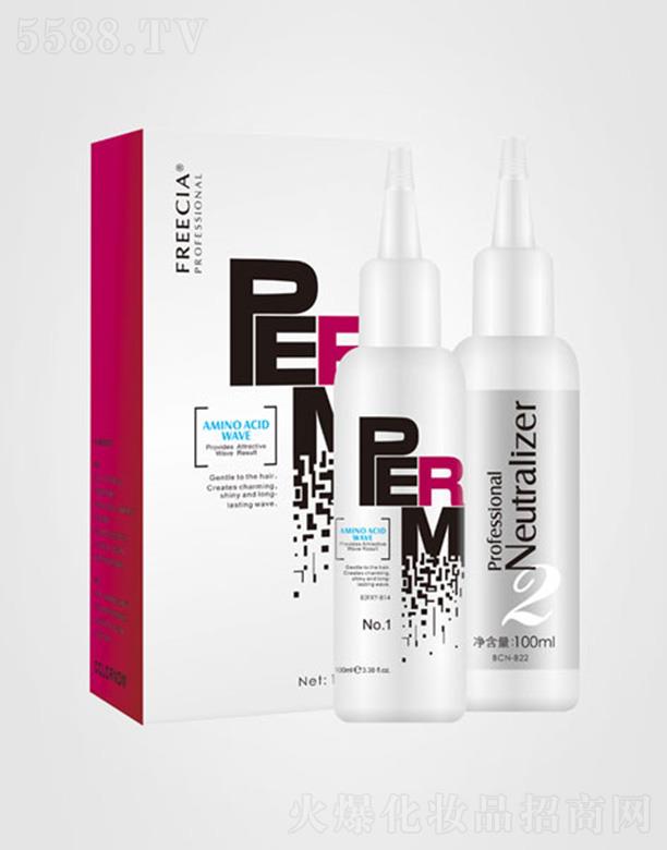 �����Ű����������C�l(f��)ˮ 100mlx2�؏͠C�l(f��)�����l(f��)