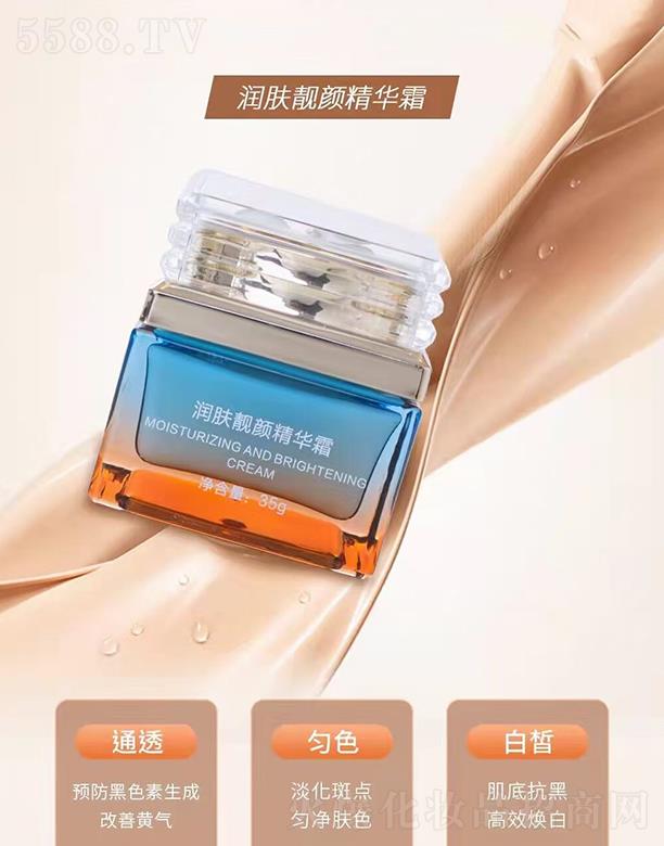 �琂�Ý�(r��n)�w�n��A˪ 35g���׿��ڸ�Ч����