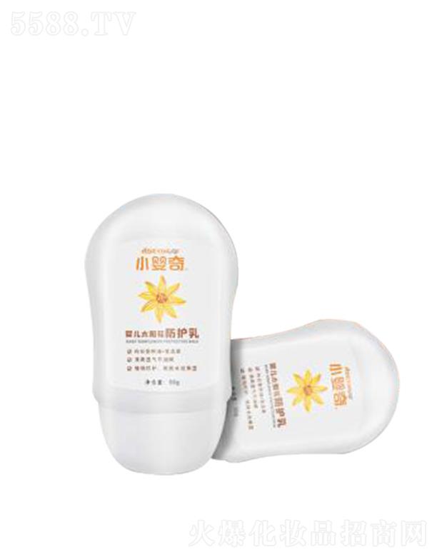 С����냺̫�(y��ng)�����o(h��)�� 55g�����̝�(r��n)������