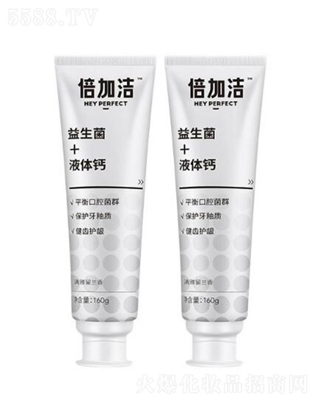 ���ӝ���(qi��ng)���o(h��)�X����  ���o(h��)�����|(zh��)���X�o(h��)�l