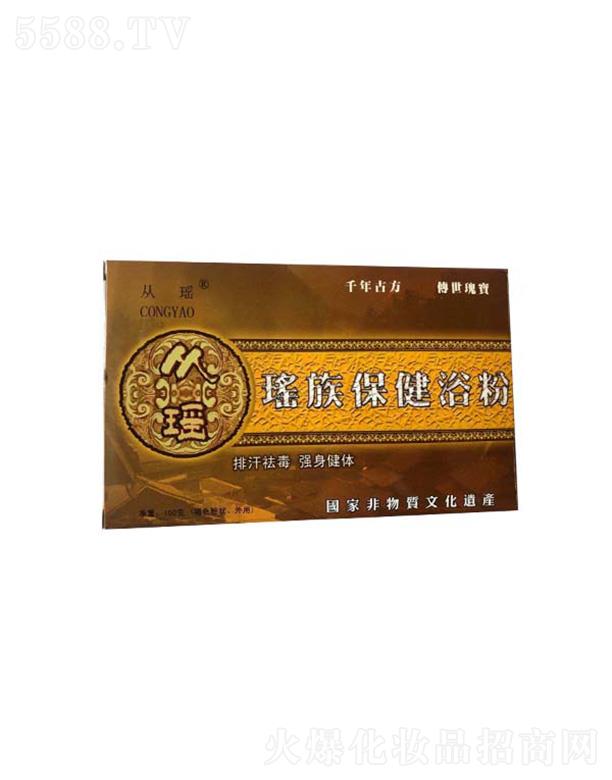 �Ĭ����屣��ԡ��