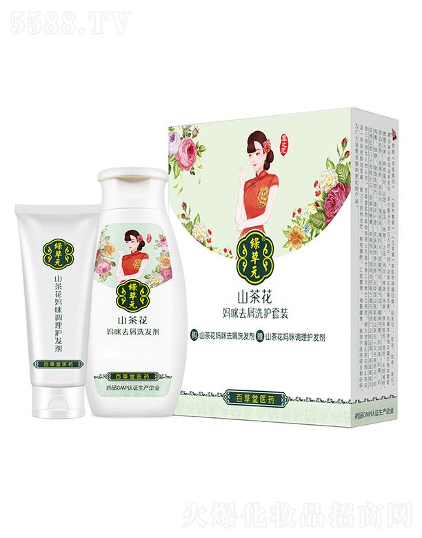 ɽ�軨����ȥмϴ�o(h��)���b �ޏ�(f��)�ܓp�l(f��)�|(zh��)