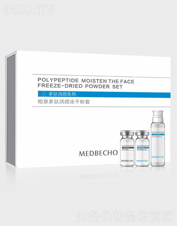 ��Ȫ���ĝ���ɷ���  ���Ƹ��Ａ�w��߼��wˮ����