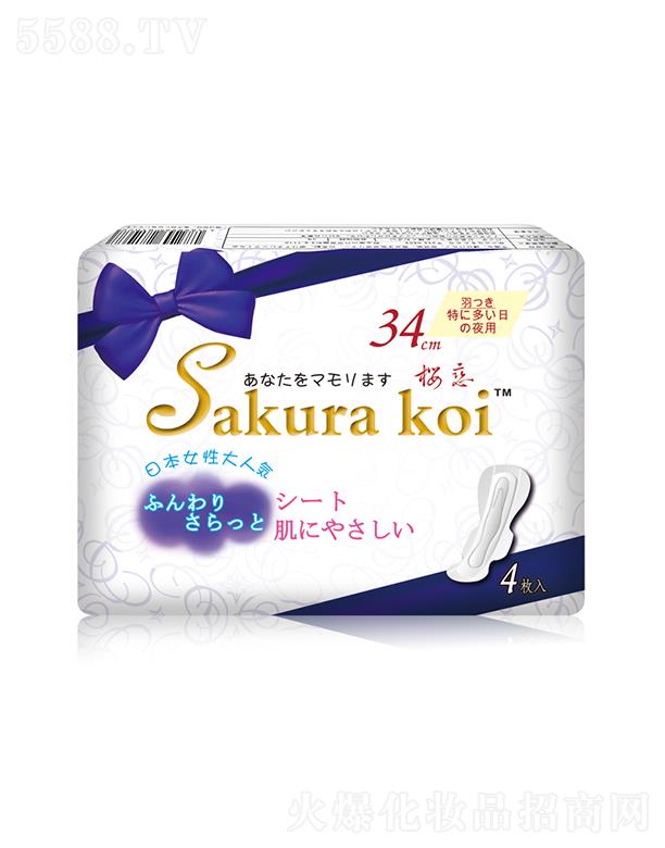 �ёپd��ҹ���l(w��i)���������L(zh��ng)����340mm/4P���N������(c��)©