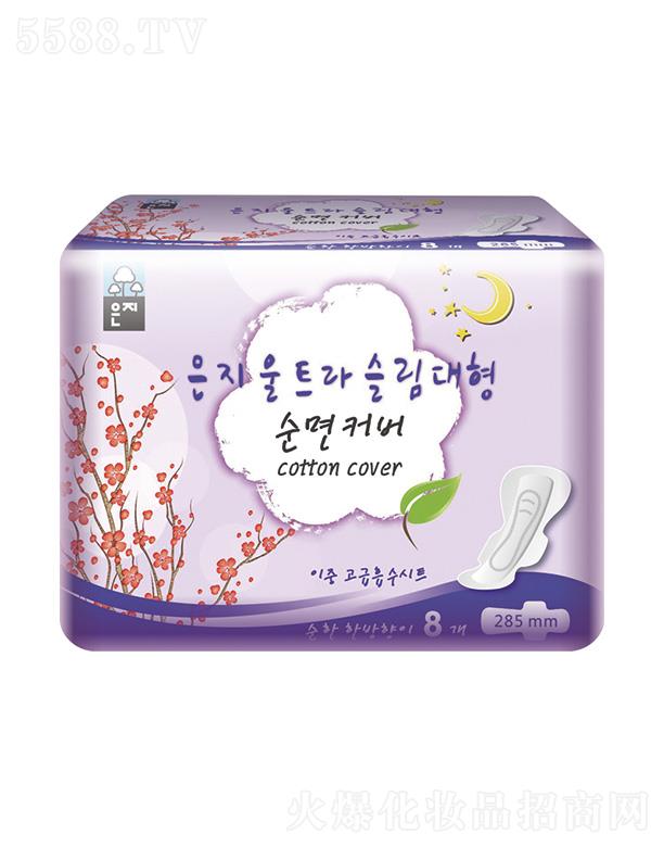 ��֥����ҹ���l(w��i)������285mm/8p)ʹ�Õr(sh��)���m�c�p��