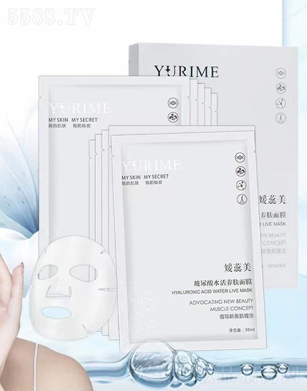 ������������ˮ���B(y��ng)�w��Ĥ 30ml�o����