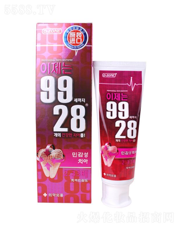 �W־ķ9928�tɫ���� 100g ȫ�汣�o���l����