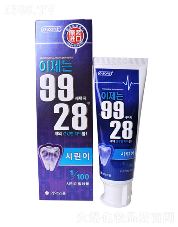 �W־ķ9928�{ɫ���� 100g�A����������