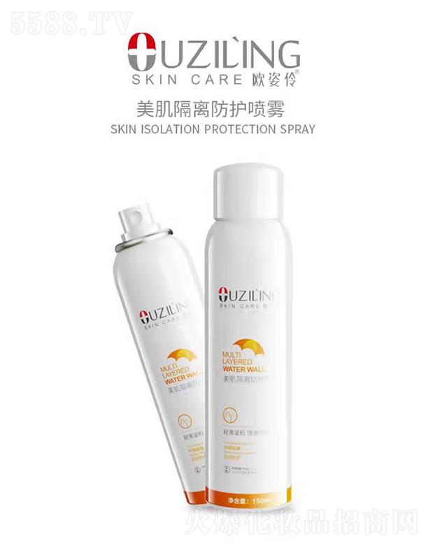 �W�����������x���o(h��)���F